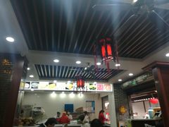大堂-荣阳楼(山塘街店)