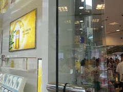 -上海置地广场(南京东路店)