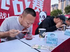 -渝乡辣婆婆·川菜 水煮鱼(中山西路店)