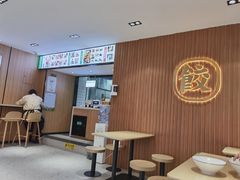 -袁记云饺(鼓楼店)