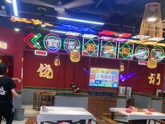 -饶福记·南昌烧烤大排档(九龙湖土著店)