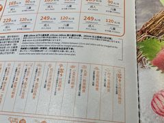 -温野菜涮涮锅(曲江大悦城店)