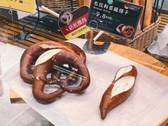 巴伐利亚脆饼干-汉柏麦香德国面包房(海信店)
