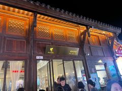 门面-风吟仟茶(河街店)