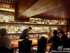 -BAR ICHIKURA