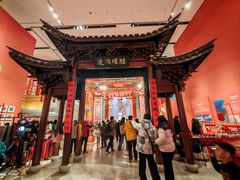 -北京工艺美术博物馆