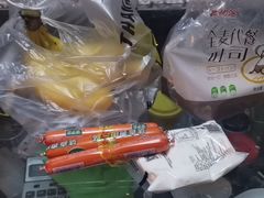 -中阿兰牛肉面(悦海新天地店)
