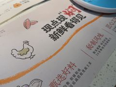 -黄记煌三汁焖锅(顺义华联店)