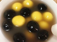 奥巧汤团-好利来(牡丹园店)