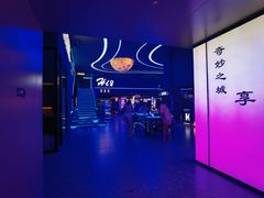 -海德温泉生活馆(朝阳大悦城店)