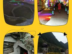 -重庆云阳龙缸景区