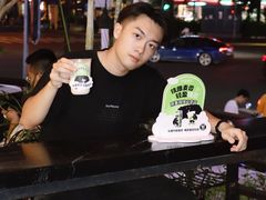 -萃茶师(琅西店)