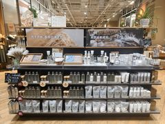 -MUJI无印良品(华贸店)