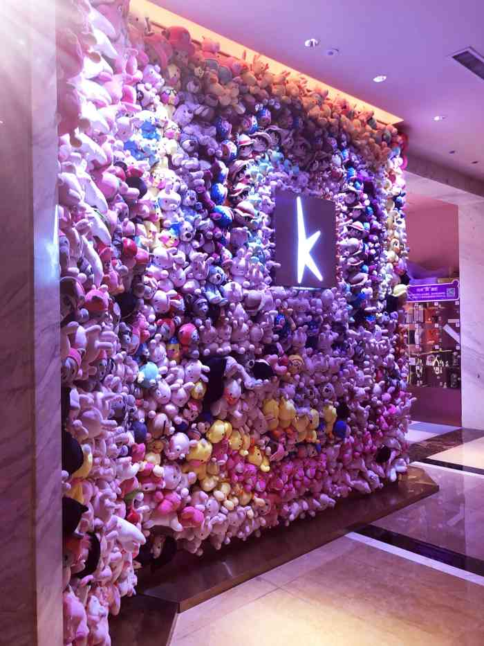 纯k(车公庙店)-"k歌优选!镭射球呀镭射球97团购奶茶也很.