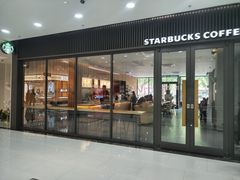 -星巴克(洛阳中州万达广场店)