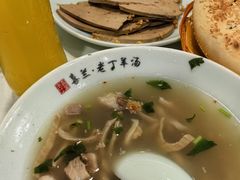 -清真喜兰老丁羊汤特色小吃