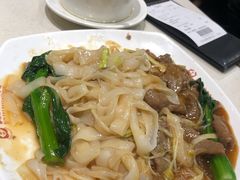 湿炒牛河-香港新发烧腊茶餐厅(水围店)