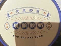 -德悦海鲜(城西店)