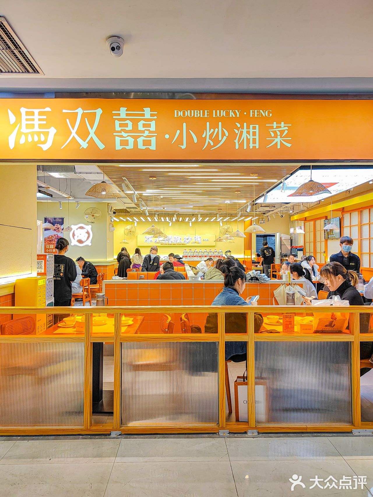 关于我在武汉唯一想推的湘菜馆！