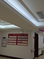 -南京医科大学友谊整形外科医院