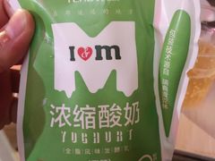 -马黑哥椒麻鸡(清江山水店)