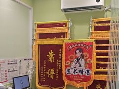 -悦宠动物医院(京丰分院)