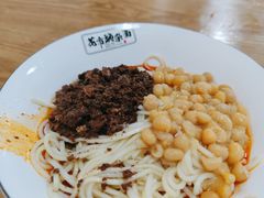 花市豌杂面-花市豌杂面(民生路店)