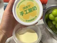 -红花点心局(护国寺店)