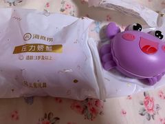 -海底捞火锅(河东万达广场店)