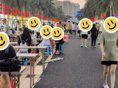 -海大南门夜市(海富街店)