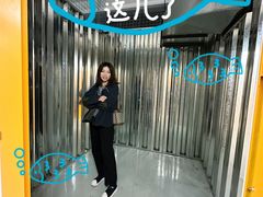 -安东易迷你仓自助寄存仓库(苏州桥店)