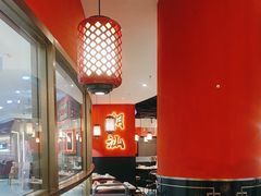 -八合里牛肉火锅(上海中山公园店)