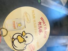 -大鸭梨烤鸭(金色漫香店)
