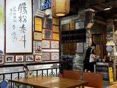 -荔银肠粉(广州北京路旗舰店)