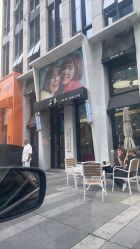 点击看大图 -上禾 HAIR SALON