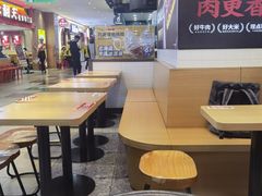 -町门烤肉拌饭专门店(新天地店)