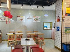 -百年尹氏汤包(湖南路狮子桥店)