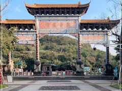 -中国观音故里广德景区