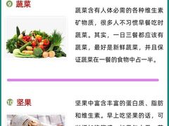 -成都市妇女儿童中心医院(中心院区)