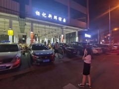 -标记美食新鲜猪杂(兴南大道店)