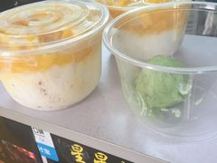 -星星奶冰·汤圆(王串场店)