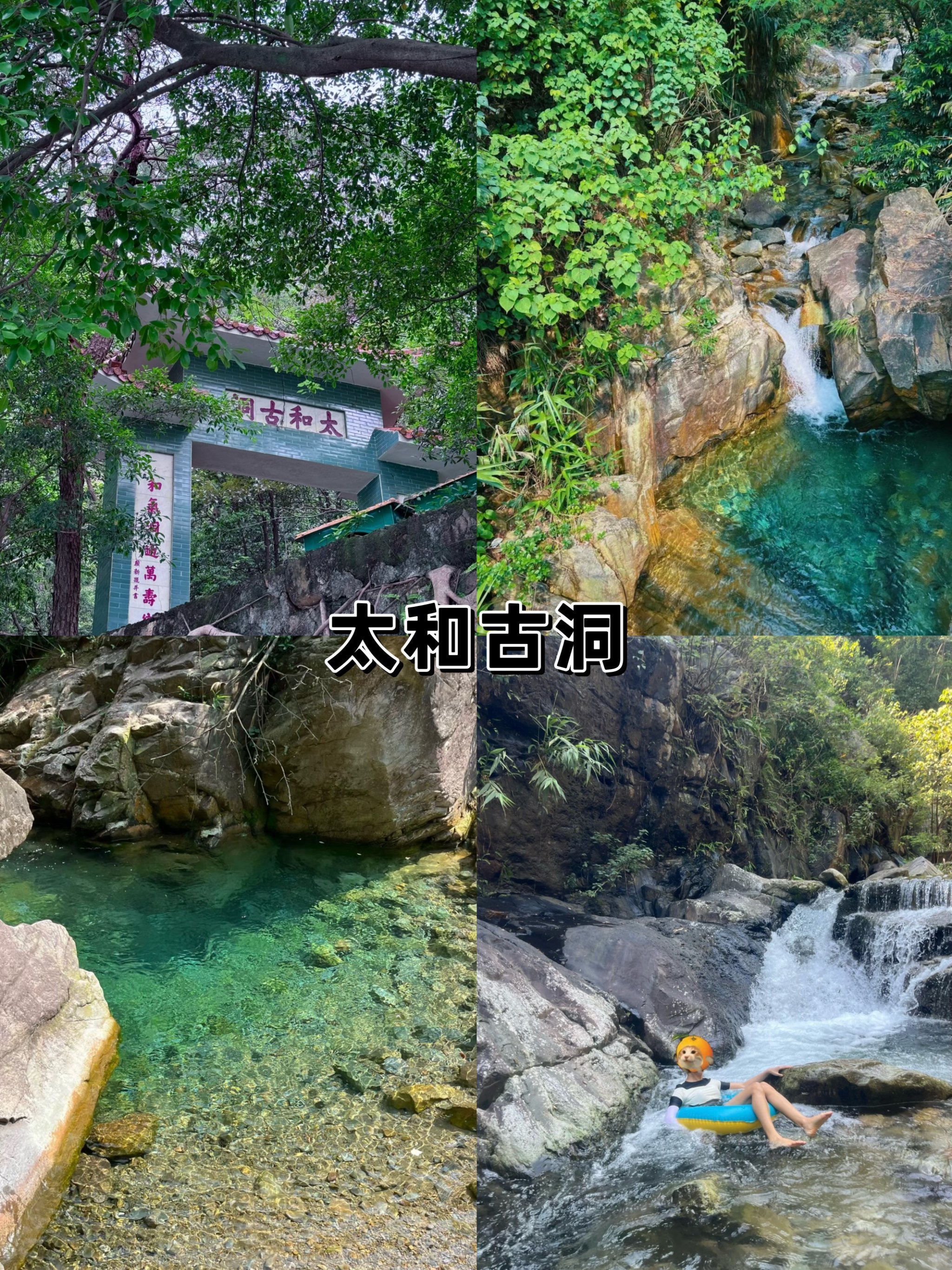 https://qcloud.dpfile.com/pc/avDDcCzHrStqu3cDX4NhVewgCvCM-5hjLVGFLeQF0sNaVHivjFcrHDYy3CYg93P-Y0q73sB2DyQcgmKUxZFQtw.jpg
