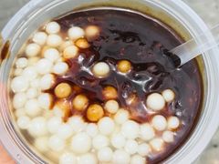 -潘玉麟糖粥