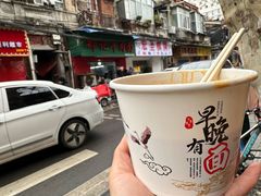 -郑记牛肉面(吉庆街店)