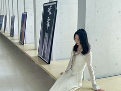 -中国宣纸文化园