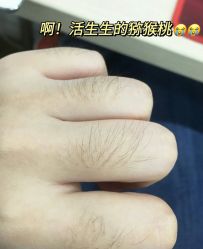 -妙睫屋日式美甲美睫