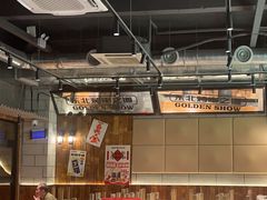 -金玲珑串道(石鼓路店)