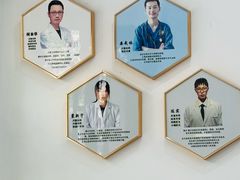 -守诺宠物医院·眼科· 特色牙科·异宠专科(虹口店)