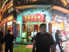 -鼓楼(西湖风景名胜区)