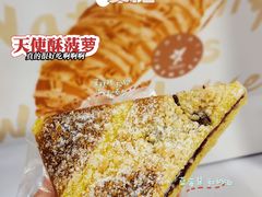 -麦陌(正弘城店)